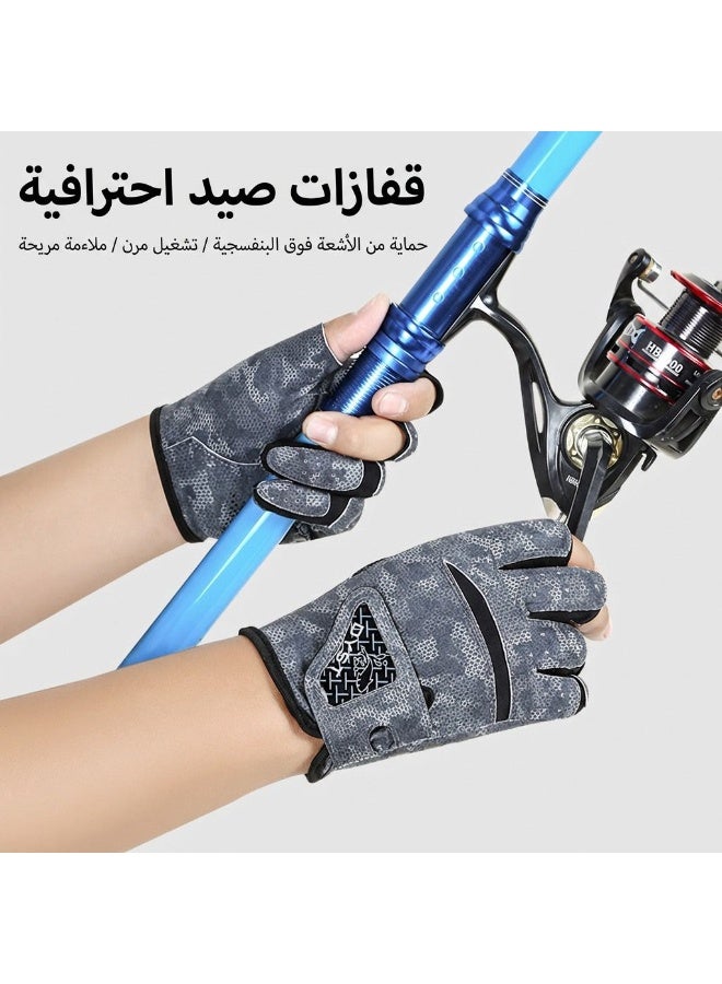 Professional Fishing Gloves 3 Finger Cut UV Sun Protection Anti-Slip Breathable Lycra Camouflage - Image 4